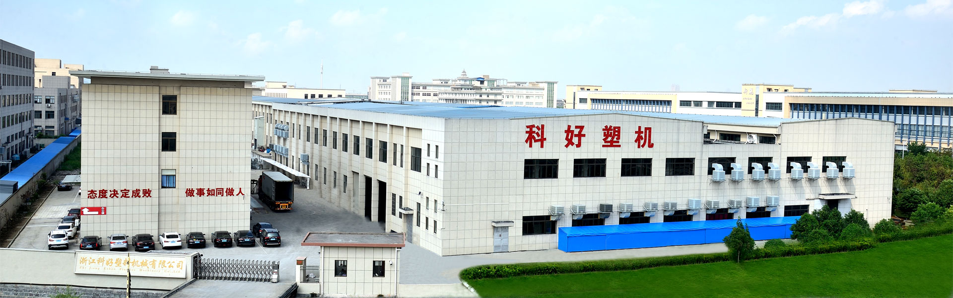 Zhongshan Wanbu Caster Co.Ltd